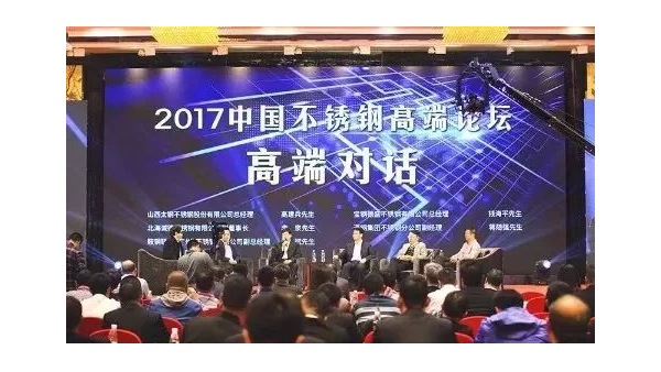 (集團(tuán)動態(tài))三喜臨門，泰裕達(dá)，雙興，泰信再添榮譽