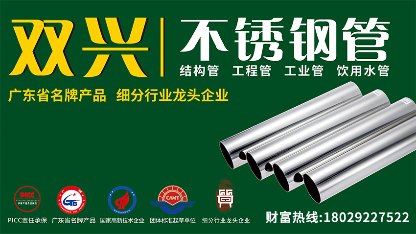 印尼鎳稅新政引爆行業(yè)地震，沖擊全球鎳供應(yīng)鏈