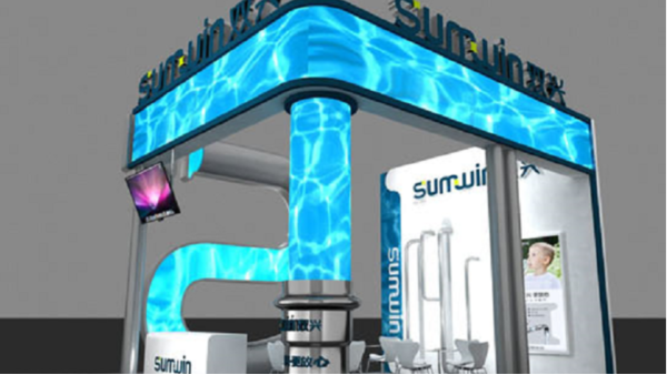 展會(huì)預(yù)告 | 雙興不銹鋼水管邀您相約國(guó)際醫(yī)院建設(shè)、裝備及管理展覽會(huì)