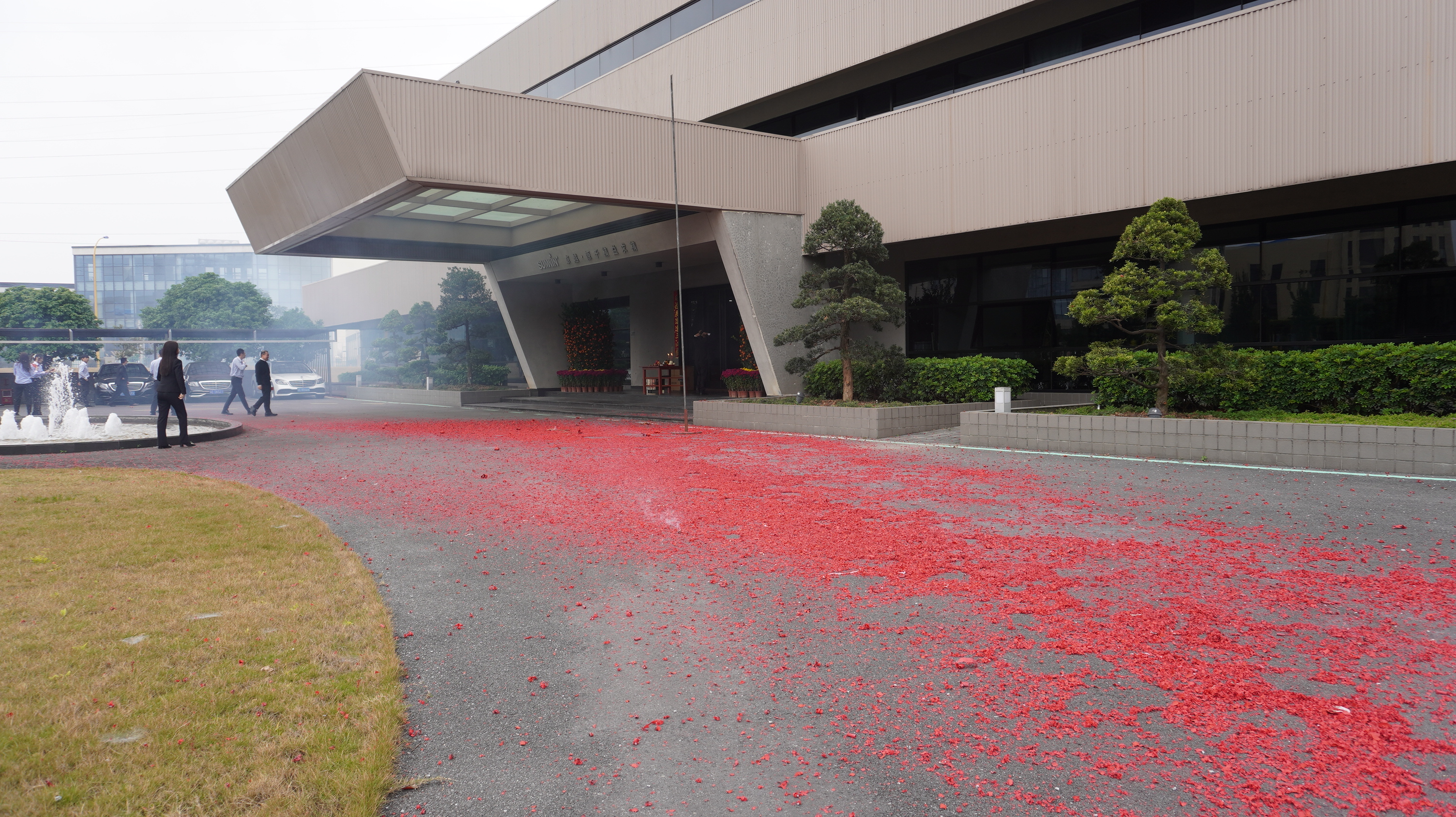 開(kāi)工大吉，“龍”騰四海